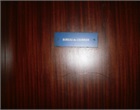 Service du courrier